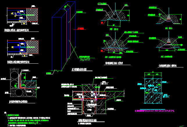 地下两层岛式地铁车站建筑及结构防水设计图纸142张CAD-防水节点图