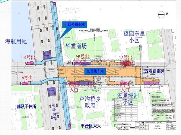 止水帷幕施工关键技术资料下载-复杂环境厚卵砾漂石地层深孔注浆帷幕止水施工关键技术