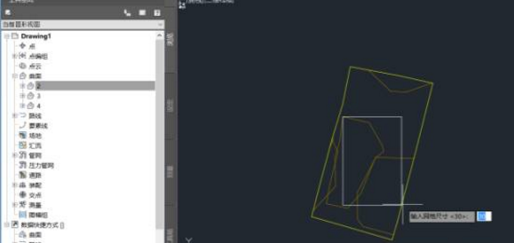 AutoCAD Civil 3D技巧 | 2种方法创建地质模型_10