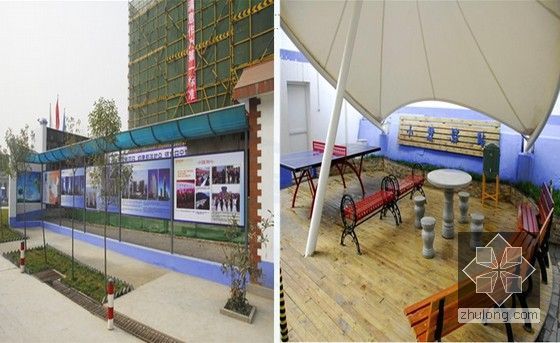 [重庆]超高层住宅楼项目策划书（149页，附图丰富）-生活区