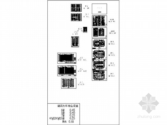 [新疆]5层现代风格立体停车库建筑设计施工图（知名建筑事务所）-总缩略图 