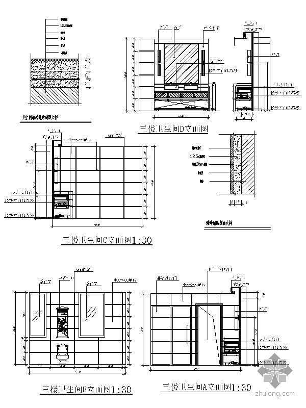 别墅室内卫生间设计资料下载-中式别墅卫生间详图