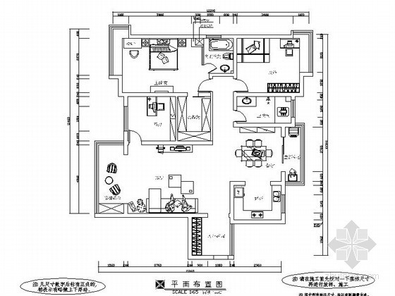 简约欧式三居室设计图资料下载-某133平米简约欧式三居室装修图（含效果）