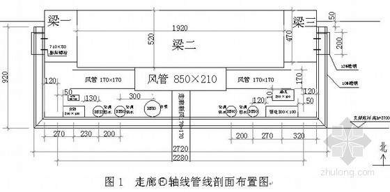 [陕西]宾馆酒店综合管线施工BIM技术应用资料与总结- 