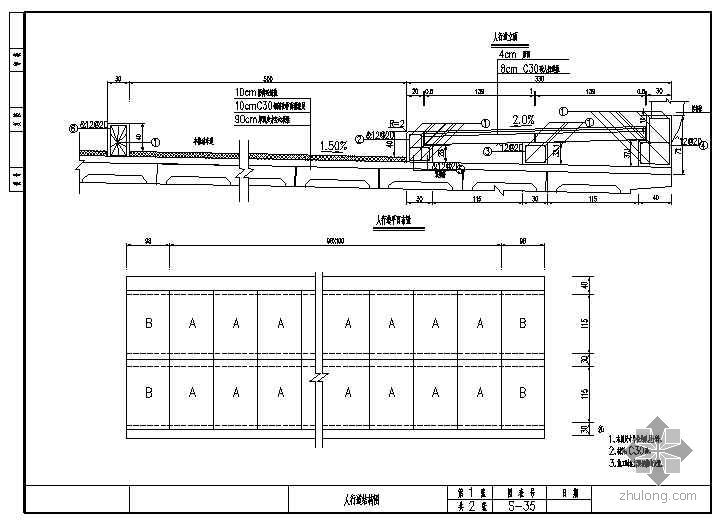 10m悬索桥施工图资料下载-某市政大道悬索桥初步设计和施工图设计