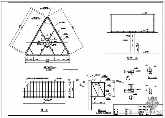某公司三面体高杆广告牌结构设计图- 