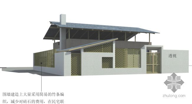 农村生态住宅设计分析（灾后永久性农村住宅的可能性）- 