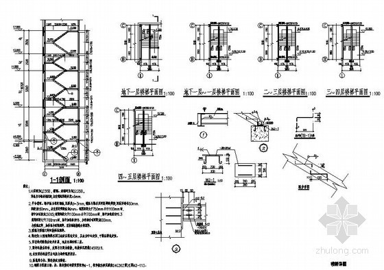 广东5层框架资料下载-某5层钢框架生产车间楼梯构造详图