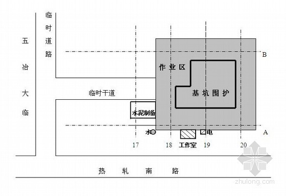 沟槽槽钢支撑施工方案资料下载-[上海]热轧车间深基坑围护结构施工方案（SMW工法桩）