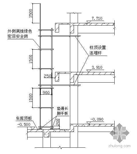 北京某科研综合楼脚手架施工方案（悬挑式 落地式 外爬架）- 