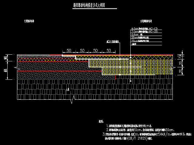 农村2层半别墅设计图纸资料下载-2017年路幅宽12m双向2车道城市支路设计图纸128张CAD（含雨污水，交通照明绿化）