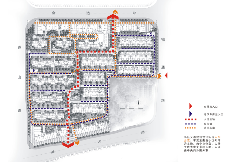 郑州逸品香山景观设计方案-交通分析图