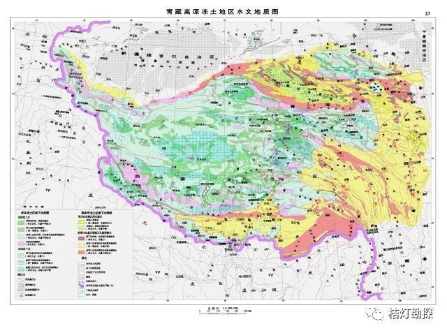 史上最全中国各类地质图集（共95张）！_80