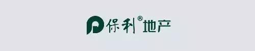 恒大、知名地产、绿地、万科、融创等房地产上市公司2018年业绩比较