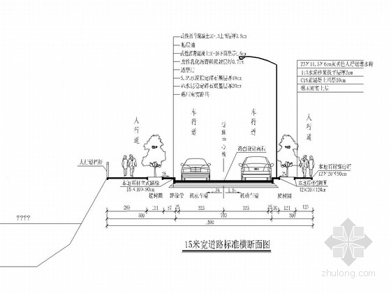 路幅宽12双向两车道资料下载-多路幅宽度双向两车道城市支路全套施工图（82张 道路 排水 照明）