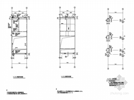 [江苏]四层框架结构生产辅助楼结构图-14.950梁板配筋平面布置图