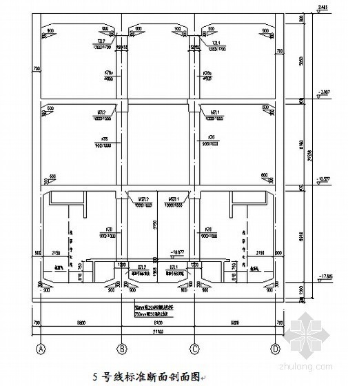 12m跨建筑结构资料下载-地下三层框架结构岛式站台（宽12m）地铁车站主体结构计算书