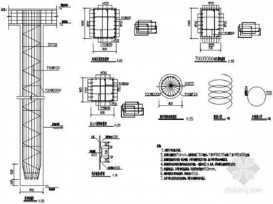 冠梁及内支撑资料下载-地铁附属结构深基坑围护桩及内支撑配筋设计详图