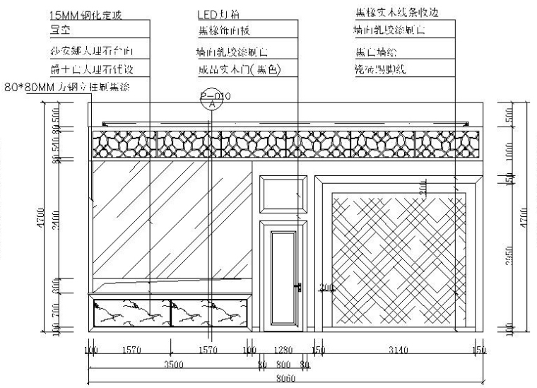 [北京]某日产4S店服务中心餐厅设计施工图（含效果图）-[北京]某日产4S店服务中心餐厅设计立面图