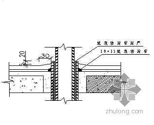 5层框架超市资料下载-重庆某商业综合楼施工组织设计（30层塔楼 框架核心筒）