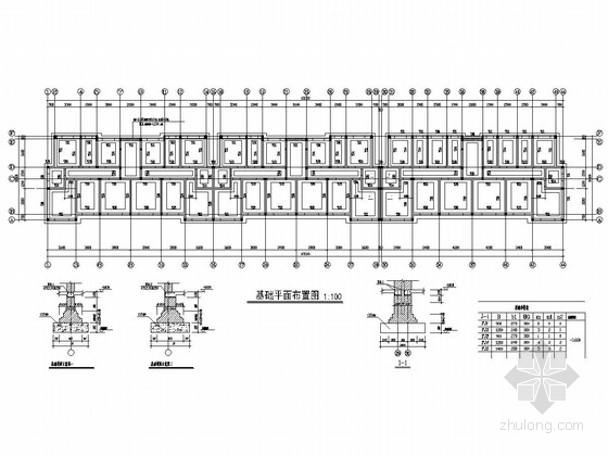 六层住宅建筑结构资料下载-[安徽]六层带半地下室砖混结构住宅结构图