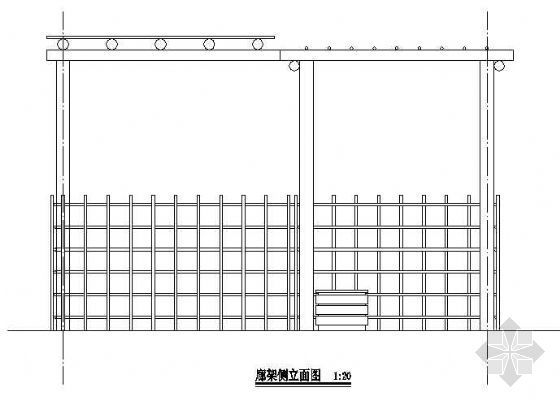 架车机基础施工图资料下载-竹廊架施工图