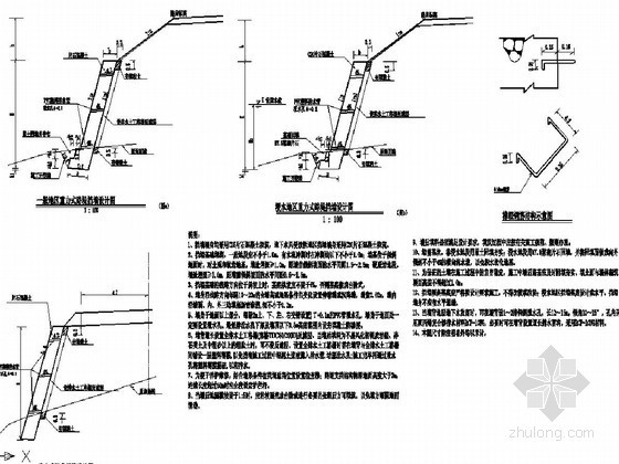 混泥土结构节点大样图资料下载-铁路路基支挡结构CAD节点大样图