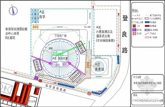 [广东]大型超高层综合塔楼钢结构安装施工方案（A3版式，450余页，丰富节点图）-1~56层钢结构施工阶段总平面图 