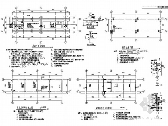 一层垃圾房建筑施工图资料下载-[上海]大型居住小区垃圾房及门卫结构施工图