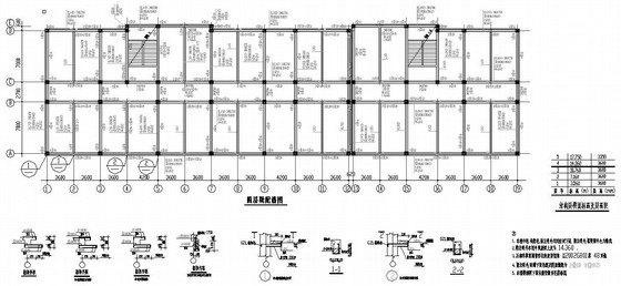 三层宿舍楼框架结构建筑图资料下载-五层框架结构中学宿舍楼（三栋）
