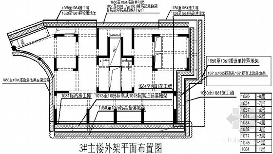 挑架防护技术交底资料下载-住宅楼工程外脚手架施工技术交底卡