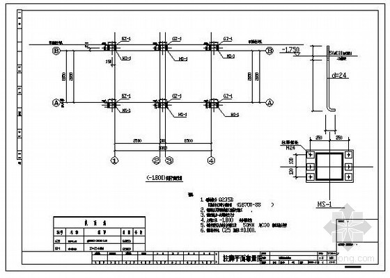 医院框架建筑图资料下载-某医院钢框架观光电梯结构设计图