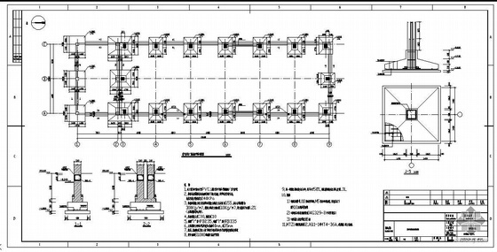 模板排架布置图资料下载-内蒙某氢气回收厂房排架结构设计图