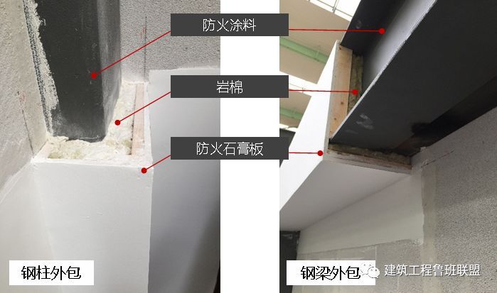 采用钢结构住宅技术建造的公寓楼，学习一下其工程技术！_31