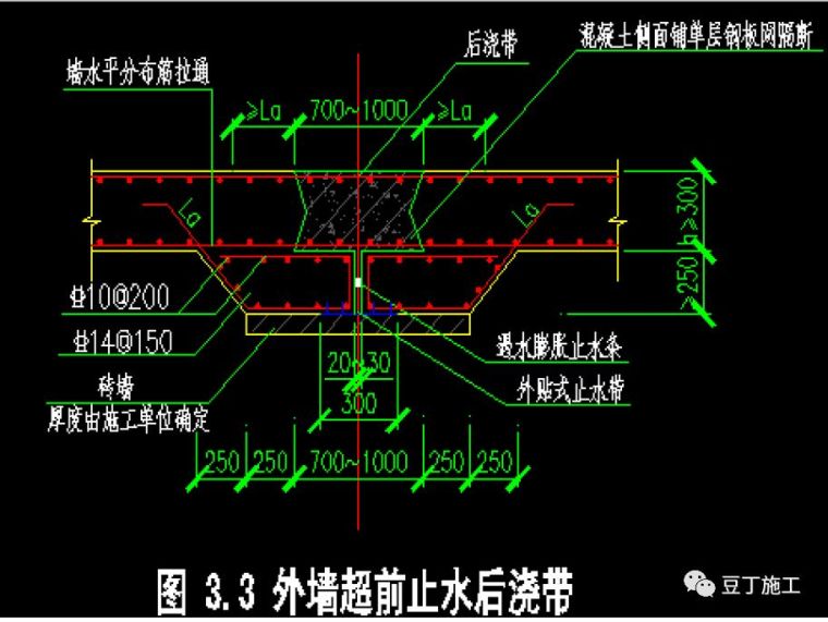 很多施工单位技术管理做的不成体系，这家公司做的很规范_13