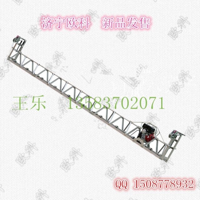 小型吧建筑资料下载-框架式摊铺机型号 小型路面振动梁低价热销