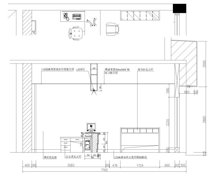[浙江]现代风格-财产保险公司办公装修设计施工图-一层客服大厅柜员区A立面图