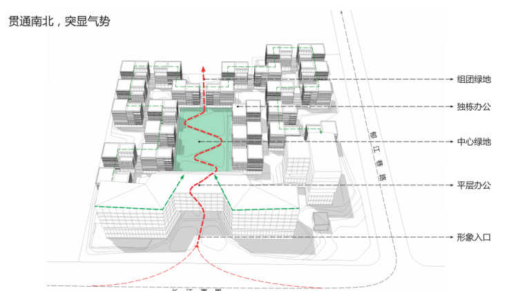 [上海]绿地现代风格独栋企业办公楼建筑设计方案文本-知名地产现代风格独栋企业办公楼建筑设计方案文本