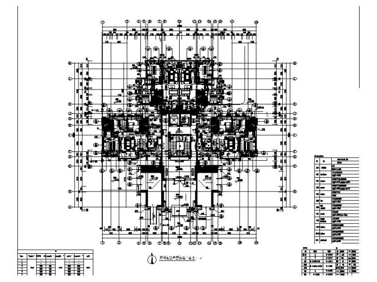 [广东]知名地产新古典高层住宅方案模板（带CAD及模型）-某知名地产商新古典高层住宅楼平面图