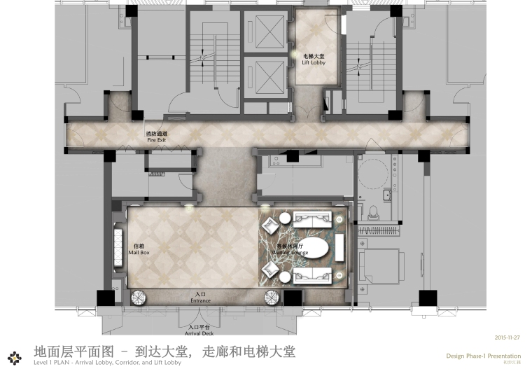 [北京]HBA-板桥G2地块高端塔公共区域设计方案（PPT+PDF）-10