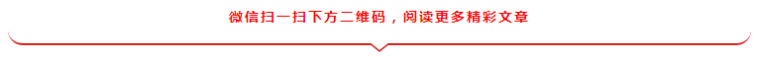 郑州6.5亿立交桥建成就堵，谁的智商是硬伤-筑龙路桥微信公众号.jpg