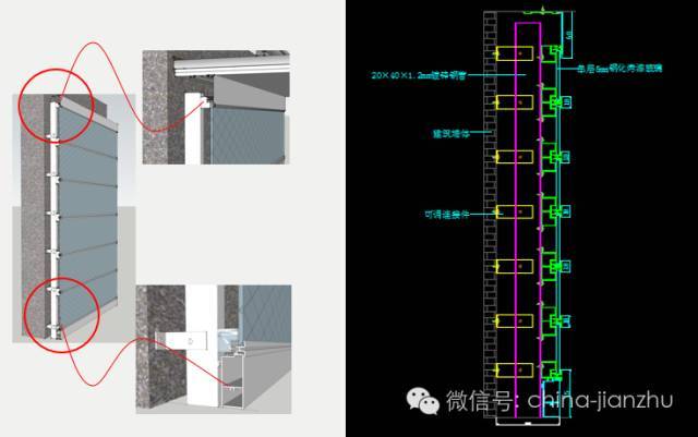 新工艺：玻璃干挂安装_3