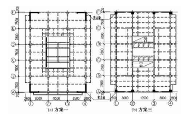 框架核心筒结构计算模型资料下载-重庆英利大厦超高层框架核心筒结构设计论文