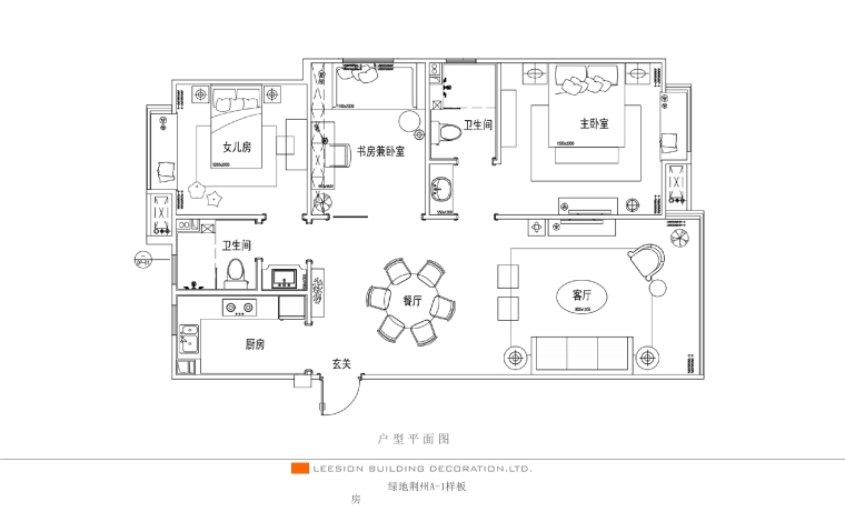 [荆州]绿地荆州115㎡样板房软装设计方案丨PPT+PDF+JPG（26页）-9