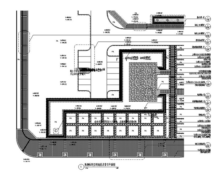 [陕西]对称式城市广场景观施工图（附PDF版）-西侧休闲空间铺装及索引平面图