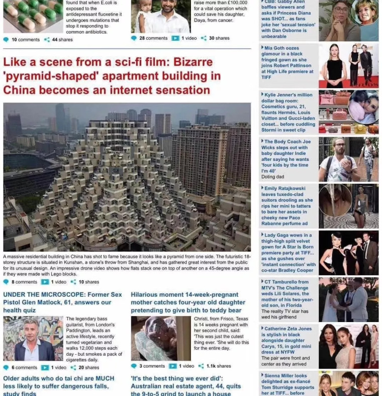 国外cad图块资料下载-苏州“金字塔住房”在国外火了！
