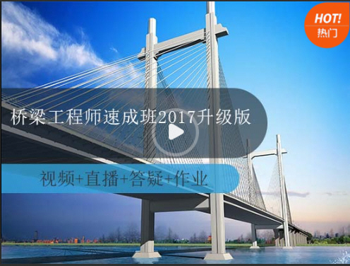 杭州的桥--留住杭州最美的画面-桥梁工程师.jpg