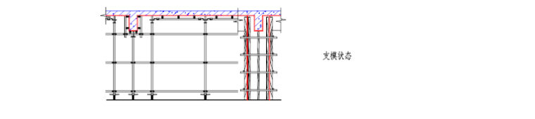 武汉10层框架结构教学大楼工程施工组织设计（共70页，内容详细）_3