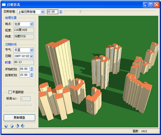 基于BIM的绿色建筑解决方案_4