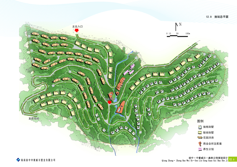 [海南]森林公馆现代别墅规划建筑设计方案文本-212 规划总平面